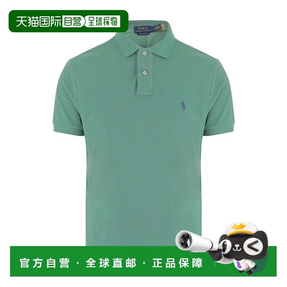 Hong Kong Direct Mail Polo Ralph Lauren Polo Men's Short-sleeved Polo Shirt 710
Hong Kong Direct Mail Polo Ralph Lauren Polo Men's Short-sleeved Polo Shirt 710