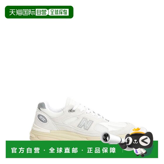 1h refundable Hong Kong direct mail New Balance Women 991v2 sports shoes OFFWHITE
1h refundable Hong Kong direct mail New Balance Women 991v2 sports shoes OFFWHITE