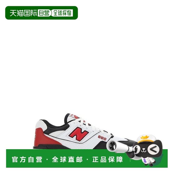 1h refundable Hong Kong direct mail New Balance Men's 550 sports shoes BB550HR1WHIT
1h refundable Hong Kong direct mail New Balance Men's 550 sports shoes BB550HR1WHIT