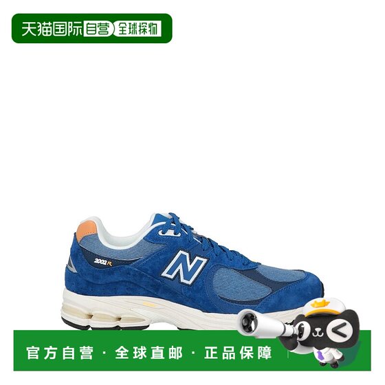 1h refundable Hong Kong direct mail New Balance Men's sneakers blue blue Comfortable and fashionable
1h refundable Hong Kong direct mail New Balance Men's sneakers blue blue Comfortable and fashionable
