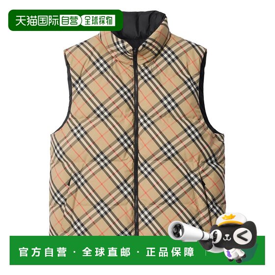 1h refundable European direct mail burberry men vest vest
1h refundable European direct mail burberry men vest vest