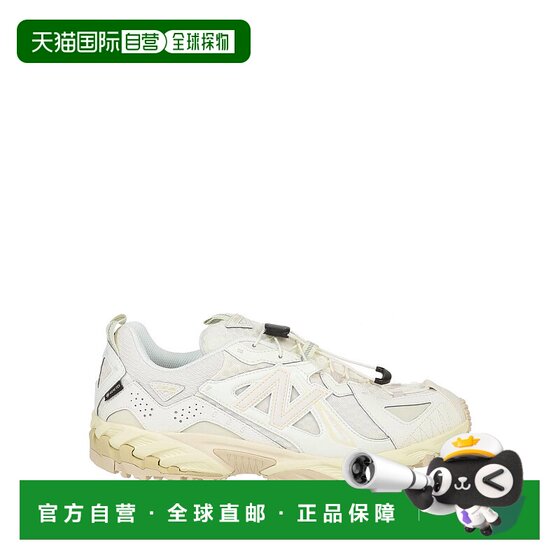 1h refundable Hong Kong direct mail New Balance Men's sports shoes beige beige comfort and fashionable
1h refundable Hong Kong direct mail New Balance Men's sports shoes beige beige comfort and fashionable
