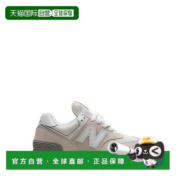1h refundable Hong Kong direct mail New Balance Women 574 sports shoes WL574EVW
1h refundable Hong Kong direct mail New Balance Women 574 sports shoes WL574EVW