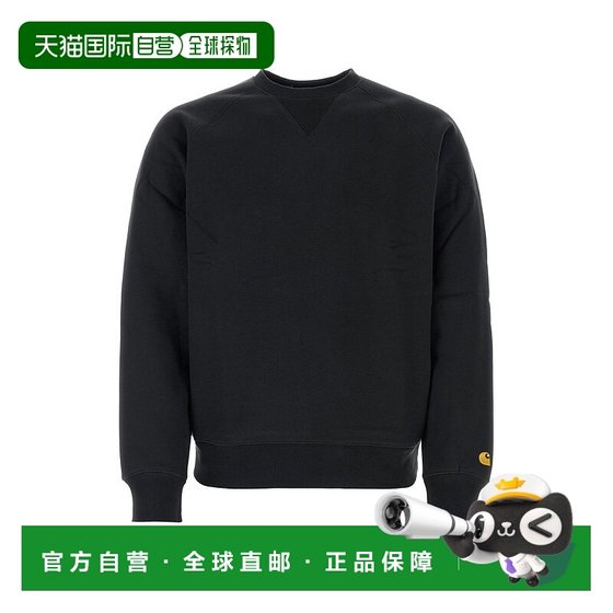 1h refundable Hong Kong Direct Mail CARHARTT WIP Men's Chase Map Snail Rounded Sports Shirt I0
1h refundable Hong Kong Direct Mail CARHARTT WIP Men's Chase Map Snail Rounded Sports Shirt I0