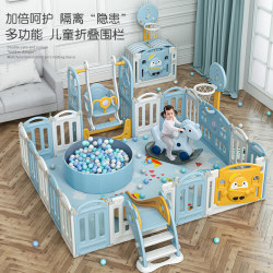 Kids game fence baby indoor For Home baby on the ground amusement park crawling mat fence toddler fence Kids game fence baby indoor For Home baby on the ground amusement park crawling mat fence toddler fence