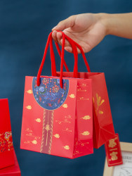 2025 New Year Packaging Tote Paper Bag Simple Gift Bag Candy Hand-Held Spring Festival Gift Bag for Friends Gift-Giving 2025 New Year Packaging Tote Paper Bag Simple Gift Bag Candy Hand-Held Spring Festival Gift Bag for Friends Gift-Giving