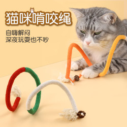 Cat Toys, Cat Chew Rope Toys, Self-Entertainment, Boredom Relief, Teething, Caterpillar Fruit, Cat Teaser Wand Supplies, Chewing Toy Rope Cat Toys, Cat Chew Rope Toys, Self-Entertainment, Boredom Relief, Teething, Caterpillar Fruit, Cat Teaser Wand Supplies, Chewing Toy Rope