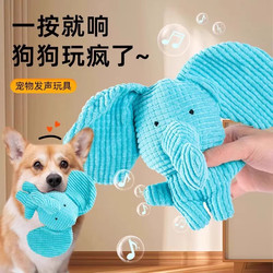 Dog Toys That Are Durable and Chew-Resistant, Plush Hair Rope for Puppies, Self-Entertainment and Boredom Relief, Pet Supplies for Small and Medium-Sized Dogs Dog Toys That Are Durable and Chew-Resistant, Plush Hair Rope for Puppies, Self-Entertainment and Boredom Relief, Pet Supplies for Small and Medium-Sized Dogs