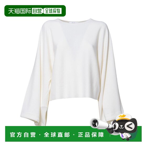 Self-operated max mara tailoring top, smooth sleeves and V-neck - white American outlet straight hair
Self-operated max mara tailoring top, smooth sleeves and V-neck - white American outlet straight hair