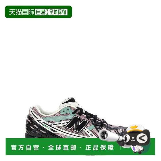 Self-operated new balance1906 sports shoes-Multi-color American outlet straight hair
Self-operated new balance1906 sports shoes-Multi-color American outlet straight hair