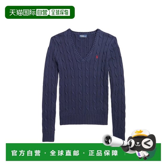 Self-operated polo ralph lauren wired knitted sky V-neck sweater-blue American outlet straight hair 
Self-operated polo ralph lauren wired knitted sky V-neck sweater-blue American outlet straight hair