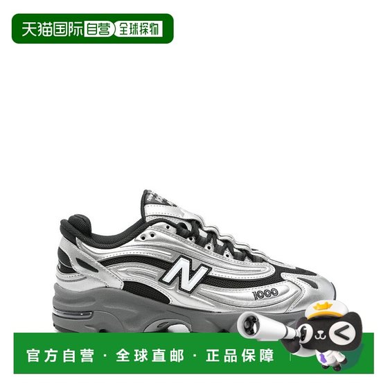 Self-operated new balanceM1000 Egr sports shoes - grey American outlet straight hair
Self-operated new balanceM1000 Egr sports shoes - grey American outlet straight hair