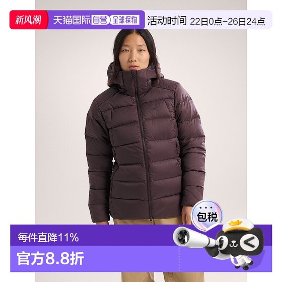 1h refundable Canadian direct mail Archaeopteryx THORIUM HOODY Women's down jacket Daily style
1h refundable Canadian direct mail Archaeopteryx THORIUM HOODY Women's down jacket Daily style