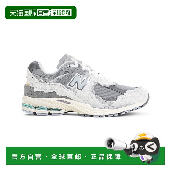 Self-operated new balance grey suede shoes masterpiece 2002 sneakers-Gray American outlet straight hair Self-operated new balance grey suede shoes masterpiece 2002 sneakers-Gray American outlet straight hair