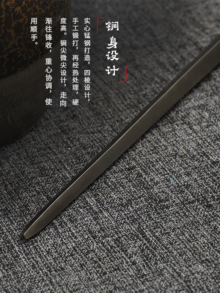 ヨーロッパ フランジメイス／トレーニング・演武用 ヨーロッパ