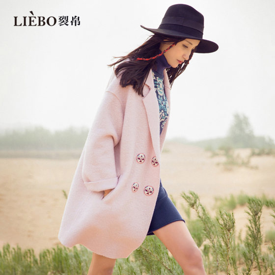 Laibo 2024 autumn new style shopping mall same double-breasted embroidered shoulder-fall lapel mid-length jacket Laibo 2024 autumn new style shopping mall same double-breasted embroidered shoulder-fall lapel mid-length jacket