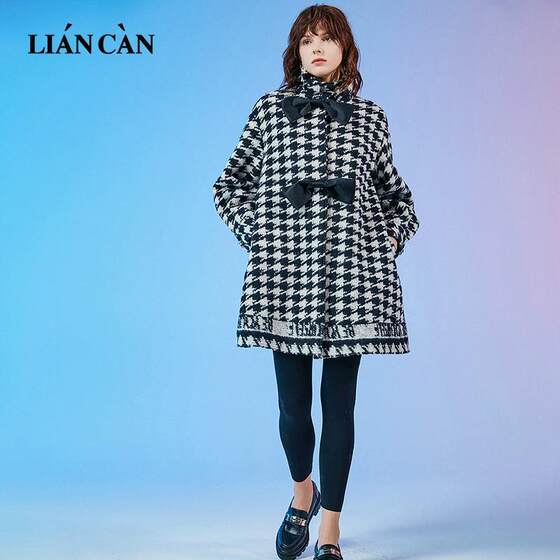Liancan 2025 autumn and winter new shopping mall same versatile fashion stand collar bow mid-length coat 7121469008
Liancan 2025 autumn and winter new shopping mall same versatile fashion stand collar bow mid-length coat 7121469008