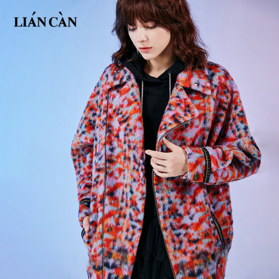 Liancan outlets autumn and winter new shopping mall same style casual spot dyed knitted jacquard knitted woolen medium-length coat Liancan outlets autumn and winter new shopping mall same style casual spot dyed knitted jacquard knitted woolen medium-length coat
