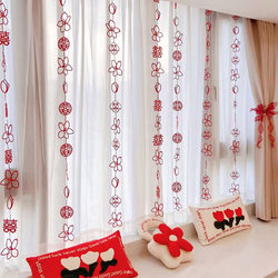 Wedding Curtain Decorations, Hanging Ornaments, Wedding New House Decoration Set, Groom's and Bride's Bedroom, Living Room, Double Happiness Character Wedding Curtain Decorations, Hanging Ornaments, Wedding New House Decoration Set, Groom's and Bride's Bedroom, Living Room, Double Happiness Character