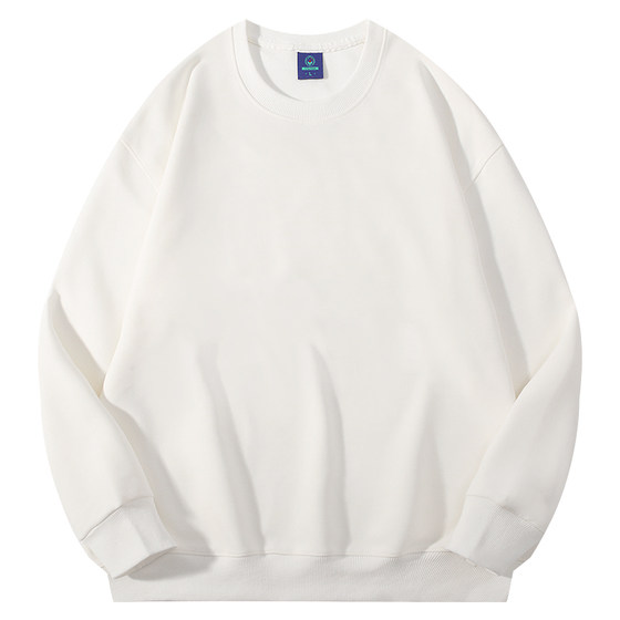 Men's sweatshirt round neck heavy new spring and autumn inner bottom shirt men's autumn and winter plus velvet thick top
Men's sweatshirt round neck heavy new spring and autumn inner bottom shirt men's autumn and winter plus velvet thick top