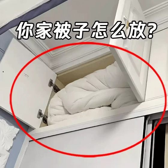 Clothes and quilt storage bags travel portable down jackets, cotton jackets, compression bags, storage, packaging and sorting bags, washbasin racks Clothes and quilt storage bags travel portable down jackets, cotton jackets, compression bags, storage, packaging and sorting bags, washbasin racks