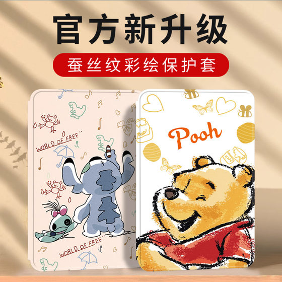 Suitable for Xiaomi flat panel 7S Pro cover 2025 new 12.5-inch computer protective case xiaomi leather case 7SPro full-inclusive bracket pad silicone case support bracket accessories
Suitable for Xiaomi flat panel 7S Pro cover 2025 new 12.5-inch computer protective case xiaomi leather case 7SPro full-inclusive bracket pad silicone case support bracket accessories
