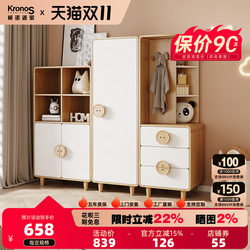 Children's Wardrobe Baby Small Wardrobe Bedroom Free Combination Storage Cabinet Household Environmentally Friendly Solid Wood Legs Double Three-Door Wardrobe Children's Wardrobe Baby Small Wardrobe Bedroom Free Combination Storage Cabinet Household Environmentally Friendly Solid Wood Legs Double Three-Door Wardrobe