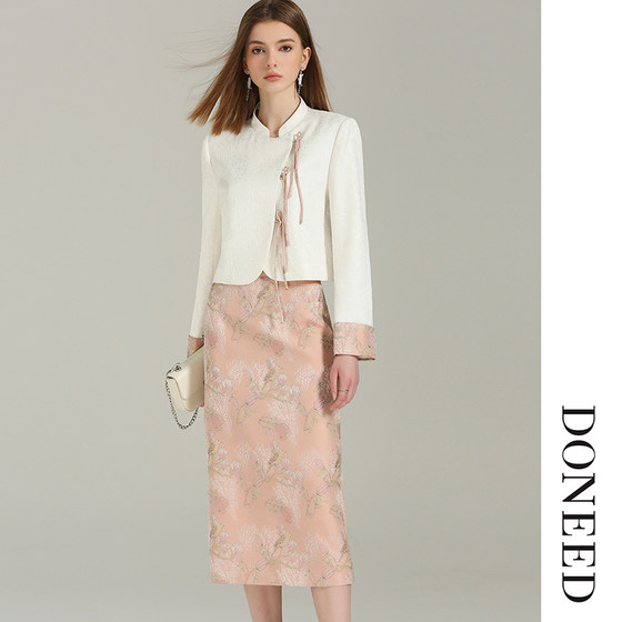 DONEED spring style elegant new Chinese style embroidered jacket skirt two-piece contrasting jacquard suit for women
DONEED spring style elegant new Chinese style embroidered jacket skirt two-piece contrasting jacquard suit for women
