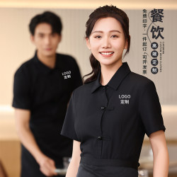 Chinese Men's Short-sleeved T-Shirt Polo Shirt Catering Work Clothes Milk Tea Coffee Shop Staff Clothes Shirt Women's Summer Work Clothes Chinese Men's Short-sleeved T-Shirt Polo Shirt Catering Work Clothes Milk Tea Coffee Shop Staff Clothes Shirt Women's Summer Work Clothes