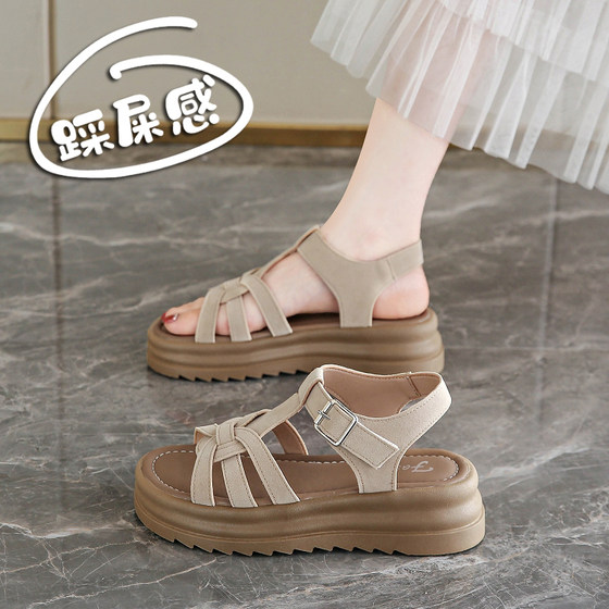 Roman sandals for women in summer wear 2025 new genuine leather fashionable and beautiful soft sole without tired feet beach shoes small size 34
Roman sandals for women in summer wear 2025 new genuine leather fashionable and beautiful soft sole without tired feet beach shoes small size 34