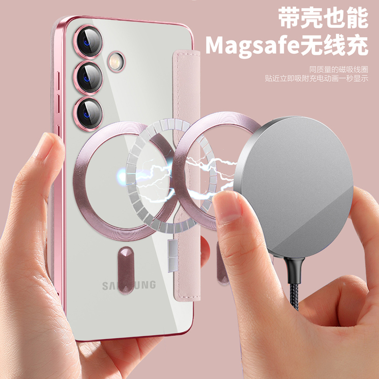Side Flip Wallet Diary Card Holder MagSafe Diamond Pattern Quilted S24, S24 Plus, S24 Ultra Samsung Phone Case