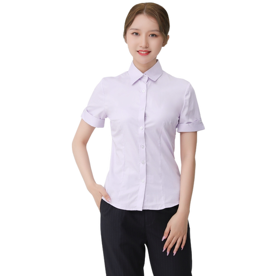 Bank of China Uniform Professional Outfit Women's Pink Purple Shirt Workwear Bank of China Spring and Autumn New Workwear Same Shirt
Bank of China Uniform Professional Outfit Women's Pink Purple Shirt Workwear Bank of China Spring and Autumn New Workwear Same Shirt