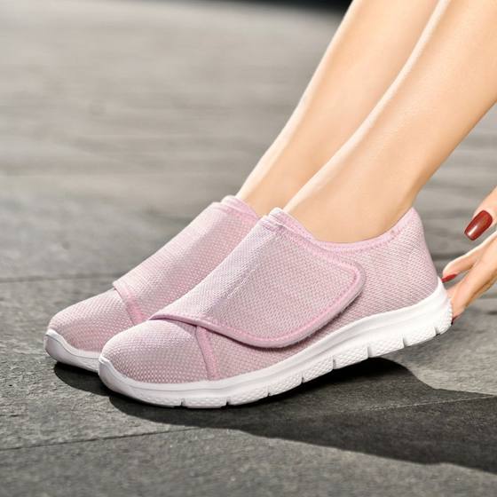 Adjustable wide foot fat elderly shoes spring and summer mother shoes Velcro flat mother shoes Sneakers Sneakers Soft sole grandma shoes
Adjustable wide foot fat elderly shoes spring and summer mother shoes Velcro flat mother shoes Sneakers Sneakers Soft sole grandma shoes