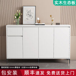 Rock board solid wood shoe cabinet For Home door large capacity multi-layer super large high-grade outdoor aisle elevator entrance 2025 New arrival Rock board solid wood shoe cabinet For Home door large capacity multi-layer super large high-grade outdoor aisle elevator entrance 2025 New arrival