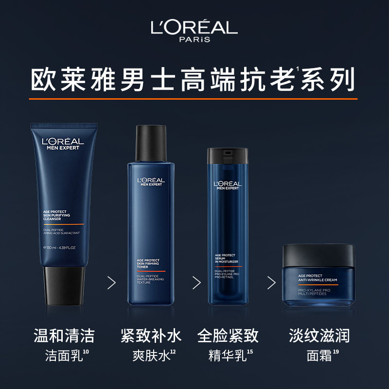 ボディ・フェイスケア MIRE エステマシン フェイスボディ複合美容機器 美容 複合機 ZX｜製品紹介