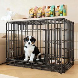 Dog Cage for Indoor Use, Small Dogs with Separate Toilet, Pet Dog Cage for Teddy, Cat Cage, Medium-Sized Dog Cage for Corgi Dog Cage for Indoor Use, Small Dogs with Separate Toilet, Pet Dog Cage for Teddy, Cat Cage, Medium-Sized Dog Cage for Corgi