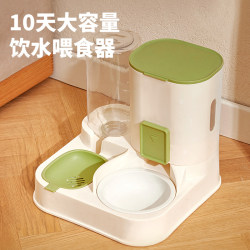 New cat water bowl, anti-knock over, large capacity, special drinking bowl for kittens, automatic drinking water feeder for orange and white cats New cat water bowl, anti-knock over, large capacity, special drinking bowl for kittens, automatic drinking water feeder for orange and white cats