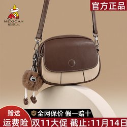 Scarecrow Genuine Leather Women's Bag 2025 New Fashion Commuter Small Bag Niche Women's Crossbody Bag Cowhide Shoulder Bag Scarecrow Genuine Leather Women's Bag 2025 New Fashion Commuter Small Bag Niche Women's Crossbody Bag Cowhide Shoulder Bag
