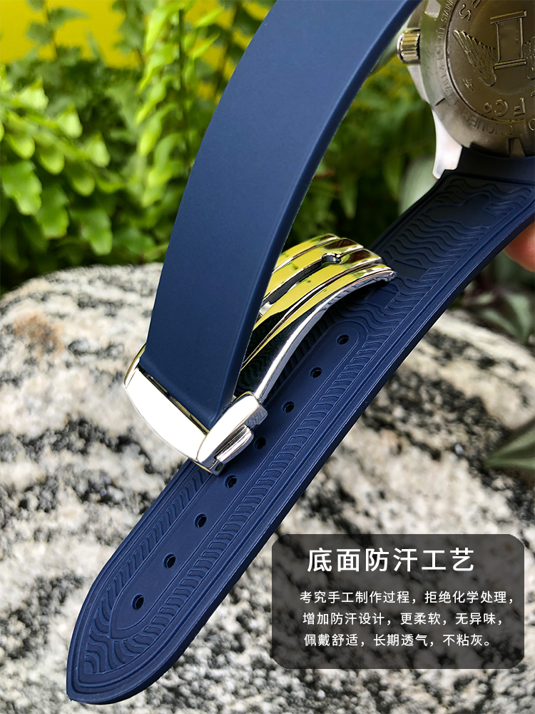 OMEGA ラバーベルト 20mm ステンレスバックル 【楽天市場】オメガ