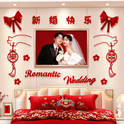 Wedding Room Decoration Set Wedding Photo Background Wall Decoration Groom's Wedding New House Bedroom Master Bedroom Headboard Garland Wedding Room Decoration Set Wedding Photo Background Wall Decoration Groom's Wedding New House Bedroom Master Bedroom Headboard Garland