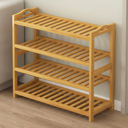 Bamboo Shoe Rack Simple Multi-Layer Economical Dormitory Home Door Solid Wood Living Room Storage Rack Small Shoe Cabinet Bamboo Shoe Rack Simple Multi-Layer Economical Dormitory Home Door Solid Wood Living Room Storage Rack Small Shoe Cabinet