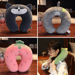 Cute u-shaped pillow, neck pillow, lunch break u pillow, neck pillow, car, plane, car, sleeping, travel pillow Cute u-shaped pillow, neck pillow, lunch break u pillow, neck pillow, car, plane, car, sleeping, travel pillow