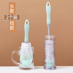 Cup Brush for Removing Tea Stains, Long-Handled Cup and Bottle Cleaning Tool, No Dead Angle Cleaning Magic Tool, Glass Cup, Kettle, Teacup Cleaning Set Cup Brush for Removing Tea Stains, Long-Handled Cup and Bottle Cleaning Tool, No Dead Angle Cleaning Magic Tool, Glass Cup, Kettle, Teacup Cleaning Set