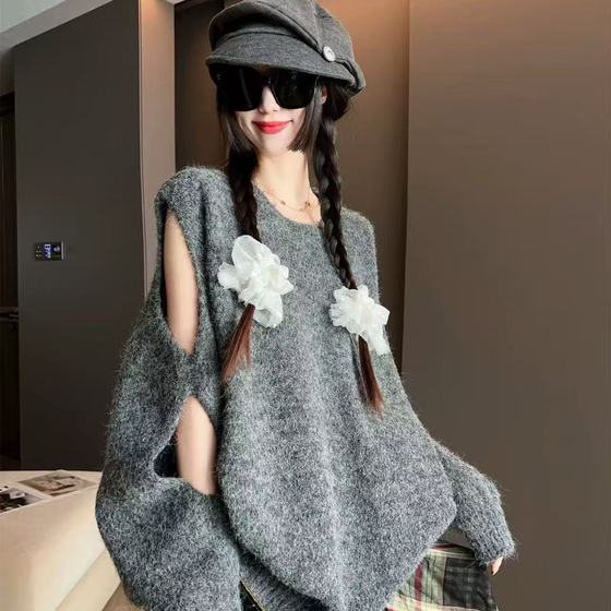 Fashion pullover knit sweater for women early autumn 2025 new loose casual designer top trend
Fashion pullover knit sweater for women early autumn 2025 new loose casual designer top trend
