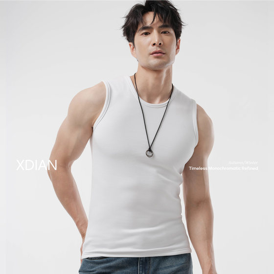 7A antibacterial plus velvet vest for men's vest base and self-heating inner sleeveless autumn and winter top
7A antibacterial plus velvet vest for men's vest base and self-heating inner sleeveless autumn and winter top