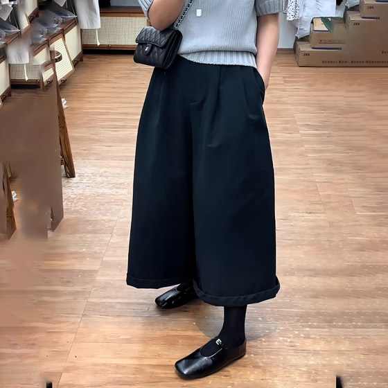 Black high-waisted casual nine-point wide-leg pants for women in autumn 2025 new Korean version simple small slim pants
Black high-waisted casual nine-point wide-leg pants for women in autumn 2025 new Korean version simple small slim pants