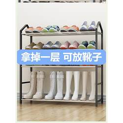 Shoe Cabinet Space-Saving Shoe Rack Door Cabinet Multi-Layer Simple Rainproof Cloth Waterproof Sun Protection Outdoor Outdoor Boots Shoe Cabinet Space-Saving Shoe Rack Door Cabinet Multi-Layer Simple Rainproof Cloth Waterproof Sun Protection Outdoor Outdoor Boots