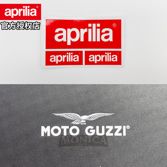 aprilia aprilia moto guzzi LOGO sticker personalized car sticker custom car label sticker
aprilia aprilia moto guzzi LOGO sticker personalized car sticker custom car label sticker