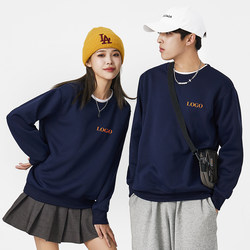 Printed still youthful sweatshirt round neck work clothes Printed still youthful sweatshirt round neck work clothes