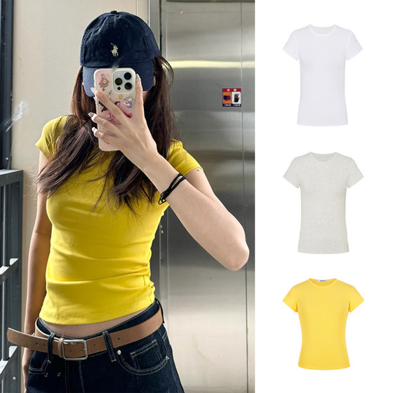 Mosesqueen Queen Dopamine outfit on shoulders round neck T-shirt hot girl yellow slim fit slim short sleeves
Mosesqueen Queen Dopamine outfit on shoulders round neck T-shirt hot girl yellow slim fit slim short sleeves